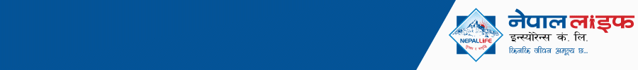 NEPAL LIFE INSURANCE